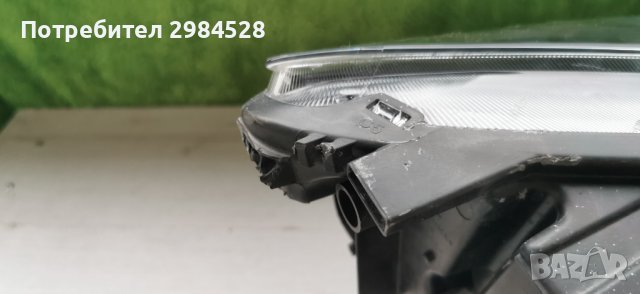 Ляв Full LED фар за Ford Kuga / Форд Куга, снимка 10 - Части - 42915535