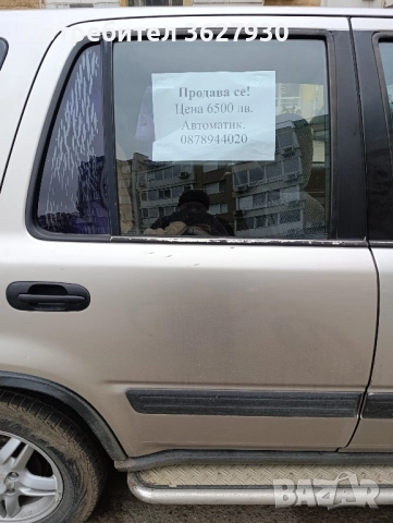 хонда, снимка 5 - Автомобили и джипове - 52346000