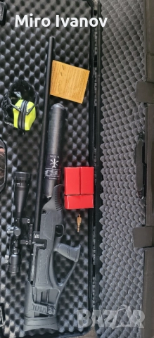 Хътсън пиледрайвър 62 калибър. , снимка 2 - Въздушно оръжие - 52256425