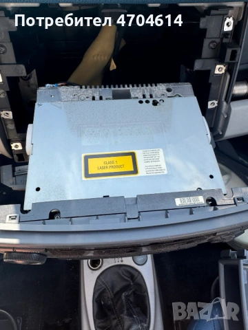 Оригинално CD за Смарт Форфур Smatr Forfour само за 50Eur. A4548200379012, снимка 3 - Части - 53193502