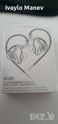 Нови- неотваряни KZ ZVX Слушалки тип тапи, снимка 3 - Слушалки и портативни колонки - 42365869