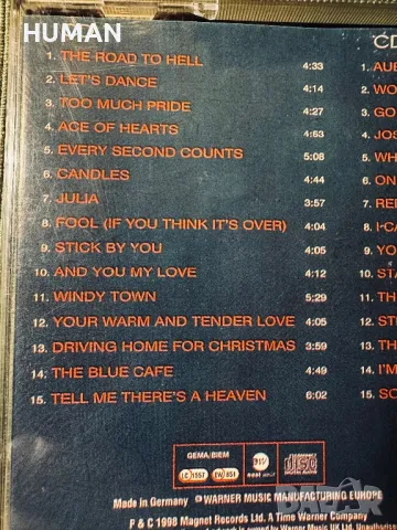 Dire Straits - Chris Rea, снимка 17 - CD дискове - 47791912