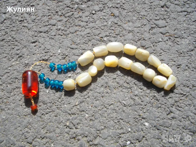 СТАРА СЕДЕФЕНА БРОЕНИЦА, снимка 1