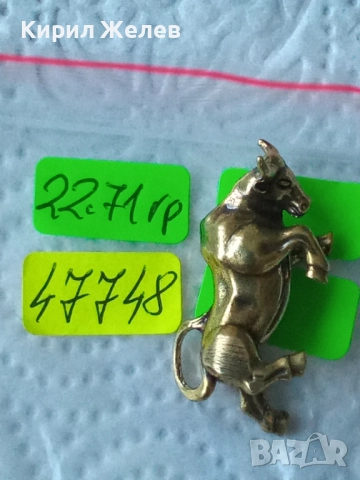 Малка бронзова фигурка на бик 47748, снимка 9 - Антикварни и старинни предмети - 52730209