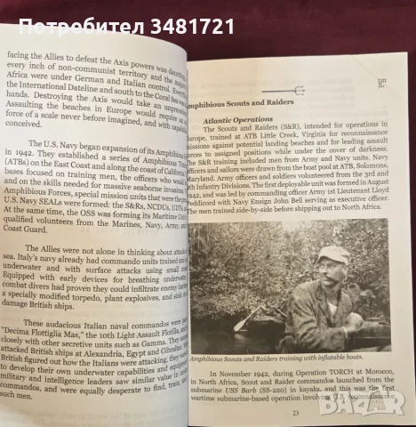 America's Hidden Heroes. The History and Evolution of U.S. Navy Frogmen and SEALs, снимка 9 - История, политика и общество - 55964442