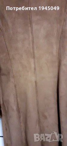 Дамско зимно палто - С размер, снимка 6 - Палта, манта - 50515143