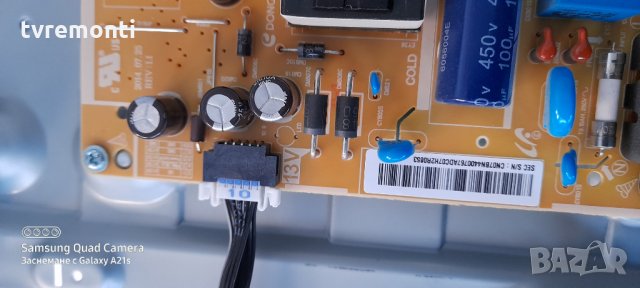POWER BOARD ,BN44-00767A, L32HD_EDY,, снимка 3 - Части и Платки - 30931722