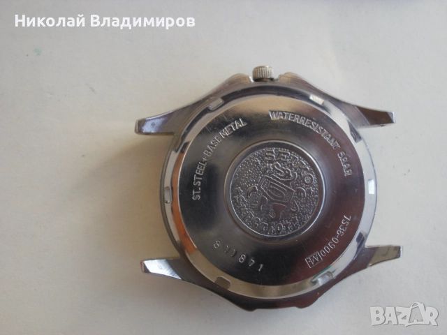 Seiko superior автоматичен мъжки ръчен часовник, снимка 4 - Мъжки - 52249576
