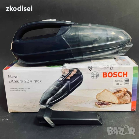 Прахосмукачка BOSCH MOVE LITHIUM 20V MAX