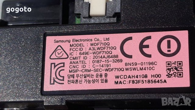 Samsung UE32J4500AW на части , снимка 9 - Телевизори - 34345254
