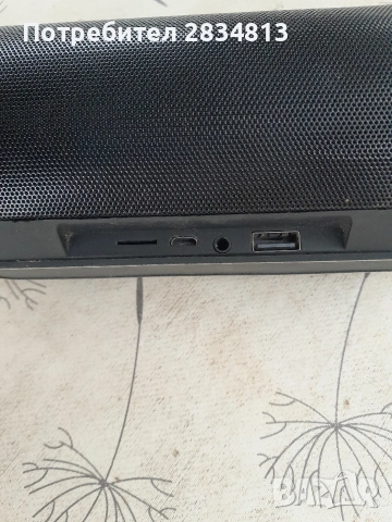 JBL тонколонка 20см, снимка 3 - Bluetooth тонколони - 53928886