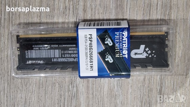 RAM Памет  Patriot Premium Signature 8GB, снимка 1 - RAM памет - 34216812