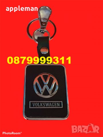 ТОП 2020 Луксозен ключодържател с лого на вашия автомобил медальон, снимка 8 - Аксесоари и консумативи - 29464765