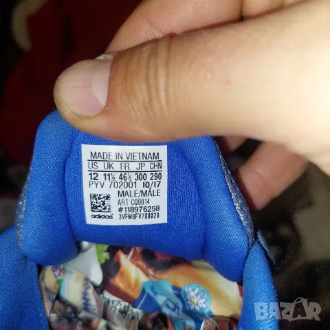 маратонки Adidas Response M  номер 46, снимка 5 - Маратонки - 47885213