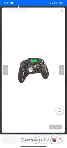 Turtle Beach Stealth Ultra Безжичен геймърски контролер за Xbox и PC, снимка 3 - Аксесоари - 53180539