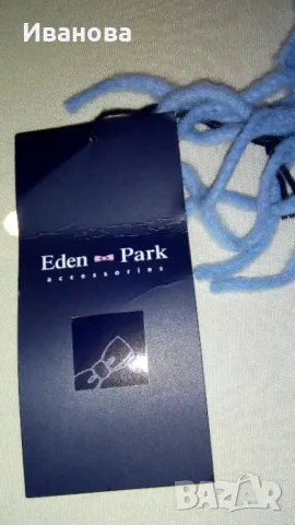 Яки от естествена кожа и шал кашмир, снимка 8 - Шалове - 48345048