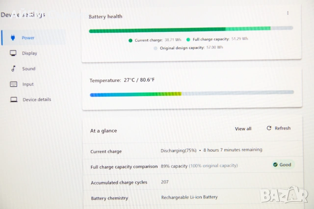 Lenovo ThinkPad T14s Gen 4 / Ryzen 5 7540u / 16GB / 256GB / WUXGA Touch, снимка 5 - Лаптопи за дома - 54224466