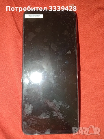 ROG Phone 6 Diablo Immortal Edition в гаранция до 31 дек 2026