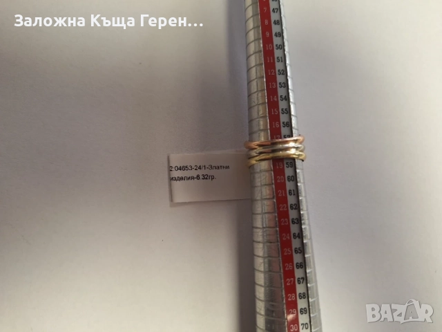 Златен пръстен 6,32гр, снимка 3 - Пръстени - 56114095