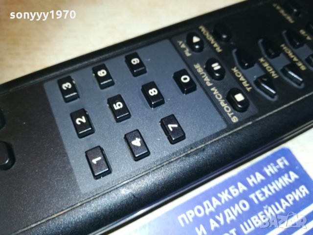 marantz-remote control-внос франция, снимка 9 - Други - 30191349