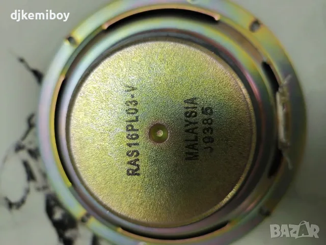 technics ras16pl03-v говорители, снимка 5 - Аудиосистеми - 56440106