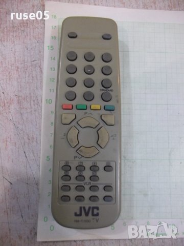 Дистанционно "JVC" работещо - 6