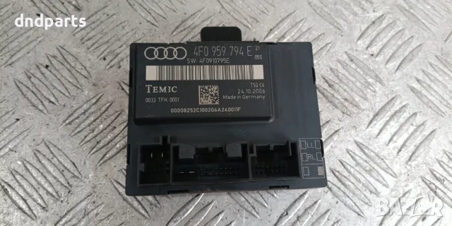 Модул врата Audi A6 4F 2006г.(задна дясна)	
