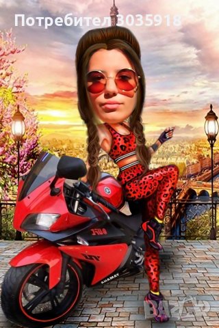  подарък карикатура шарж за рожден ден дипломиране юбилей сватба кръщене и всякакъв повод