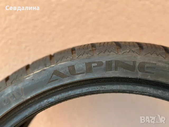 Зимни гуми Radar Dimax Alpine , снимка 3 - Гуми и джанти - 56238497