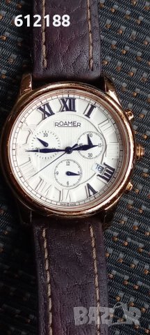 Roamer Osiris