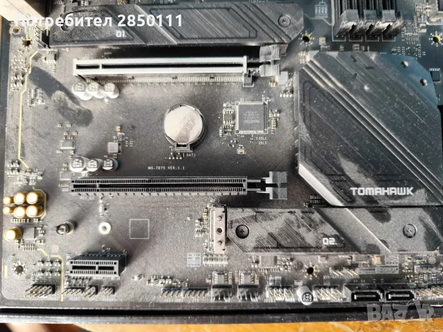 Продавам дънна платка MSI MAG B650 TOMAHAWK WIFI (AM5), снимка 3 - Дънни платки - 56083001