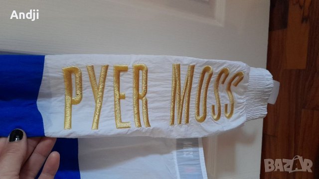 Reebok оригинално горнище , снимка 6 - Спортни екипи - 36708610