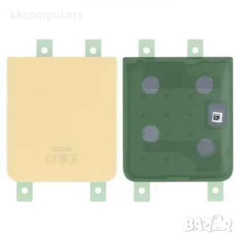 Капак батерия Оригинал за Samsung Z Flip 4 Долен (F721B) Розов / КЛАС A Баркод : 116488