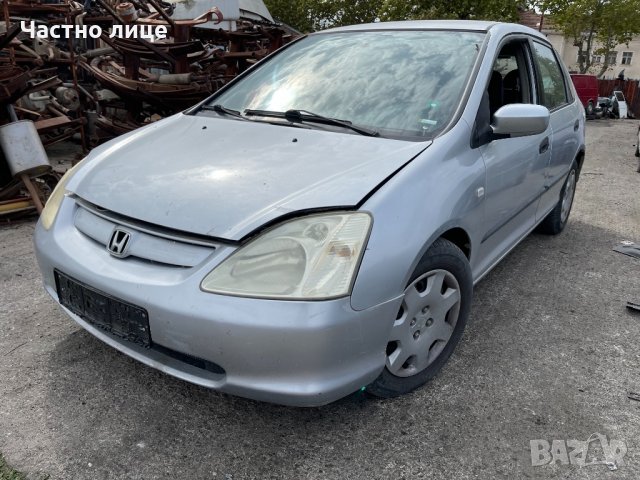 Honda Civic 1.7 CTDi на части, снимка 1