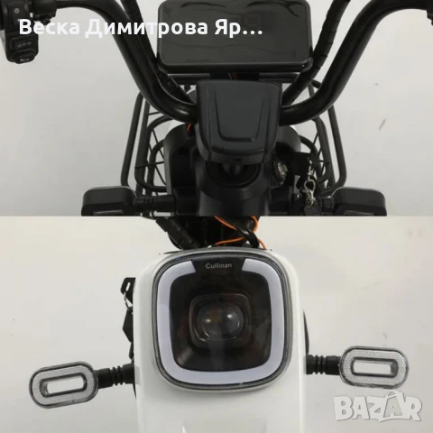 Електрически велосипед motor9 48V12AH, снимка 3 - Велосипеди - 50504593