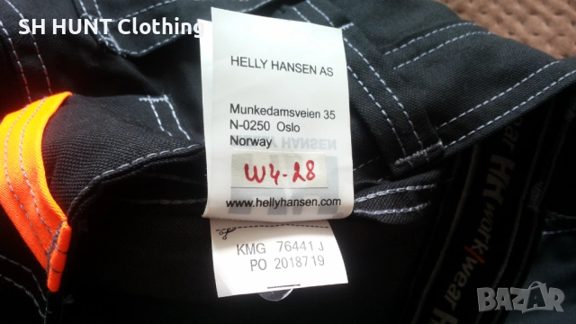 HELLY HANSEN Work Wear Trouser размер 50 / M работен панталон W4-28, снимка 17 - Панталони - 52037954