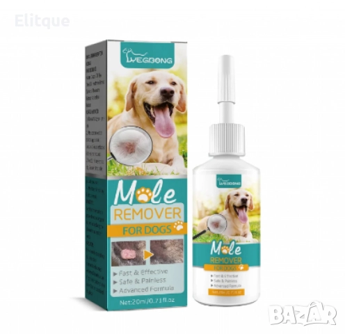 Спрей за домашни любимци за пемахване на бенки, pапиломни, брадавици Yegbong, снимка 7 - Други стоки за дома - 52862526