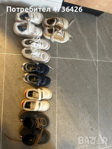Обувки за момче, размера е 23