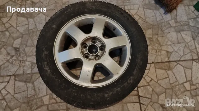 резервна гума 205/60/15