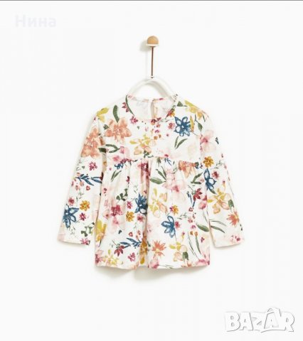 Зара туника