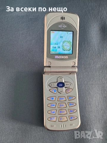 Ретро рядък! GSM Maxon MX-C160, снимка 10 - Други - 52844059