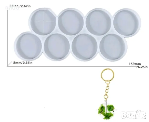 3 см 8 малки кръг кръга кръгчета силиконов молд форма фондан шоколад смола обеци бижу висулка, снимка 2 - Форми - 48951921