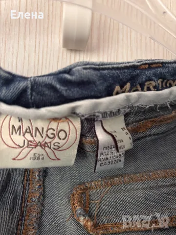 Дънки Манго 38, снимка 5 - Дънки - 50230273