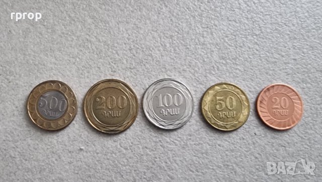 Армения. 20,50,100,200,500 арменски драм. Чисто нови . UNC. 5  бройки.