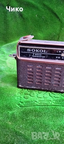 Стар здрав руски транзистор Сокол, снимка 3 - Антикварни и старинни предмети - 53910136