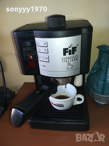 кафемашина-внос от франция, снимка 7 - Кафемашини - 29085734