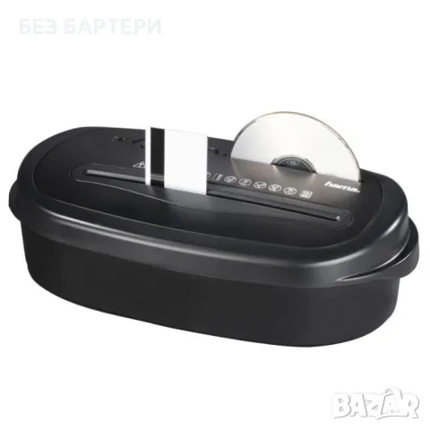 Шредер Hama Home, снимка 3 - Друга електроника - 48918672