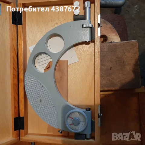 Инструменти, снимка 17 - Стругове - 49149435