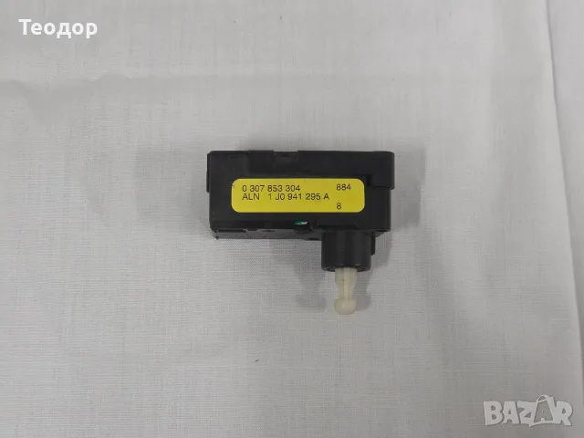 Моторче / машинка за регулиране на фарове VW Audi Seat Skoda - 1J0941295A / 0307853304