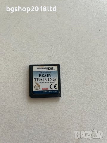 Игри за за Nintendo DS/DS Lite/DSi/DSi/ XL/2DS/2DS XL/3DS/3DS XL, снимка 5 - Игри за Nintendo - 36193448